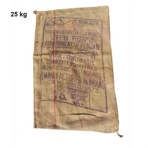 Kg Jute Gunny Bags Jute Bori Latest Price Manufacturers Suppliers