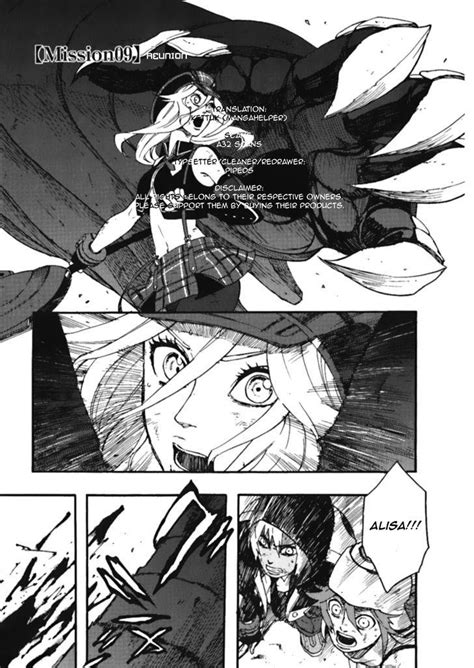 God Eater Manga