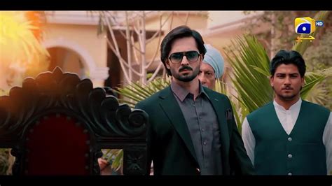 Jaan Nisar Jaan Nisar Geo Entertainment Danish Taimoor Hiba