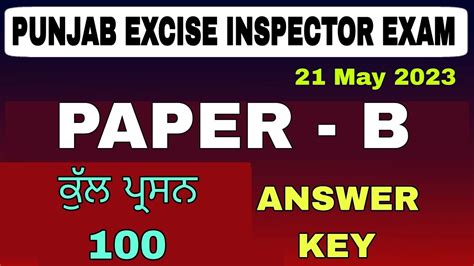 Punjab Excise Inspector Exam Paper B Answer Key Punjab Excise