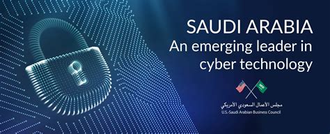 U S INNOVATORS IN CYBERSECURITY Business Mission To Saudi Arabia USSBC