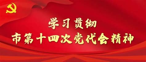 成都人才落户到哪里比较好国内首个西部猎头谷成立，同步发布百万年薪榜单 成都户口网