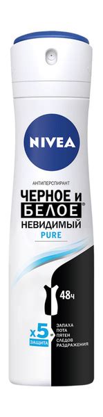 Дезодорант Pure Антиперспирант спрей невидимая защита, 150 мл - купить ...