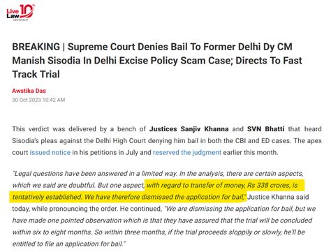 Supreme Court Denies Bail To Former Delhi Dy Cm Manish Sisodia In Delhi