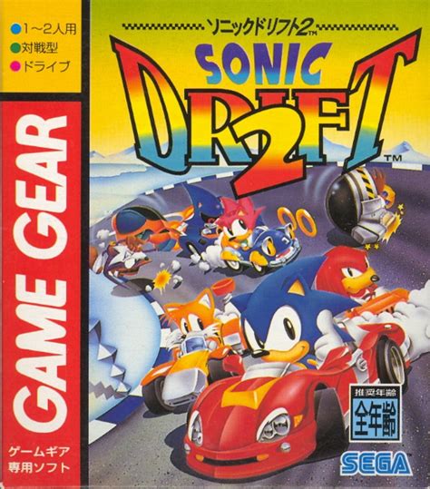 Sonic Drift 2 Wiki Sonic Fandom