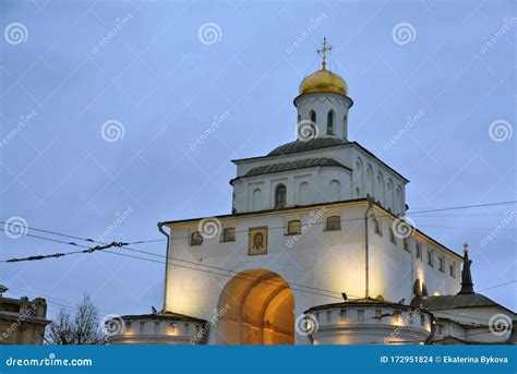 Golden Gates In Vladimir Town Russia Stock Photo Image Of Fall