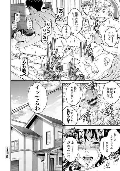 Virginity Nhentai Hentai Doujinshi And Manga