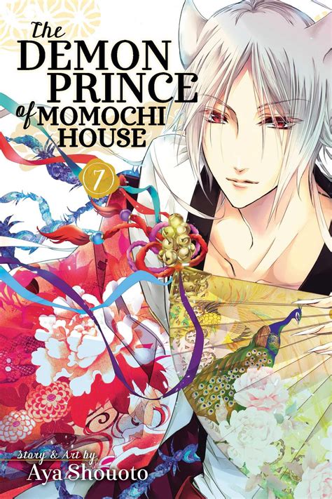 Demon Prince of Momochi House: The Demon Prince of Momochi House, Vol. 7, Volume 7 (Series #7 ...