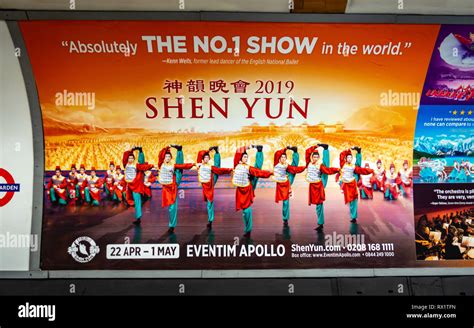 Shen Yun Dancers show advert on a Billboard Advertising poster overhead ...