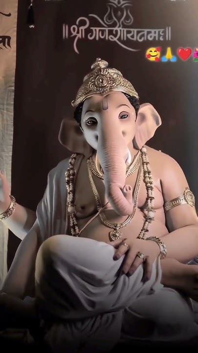 गणपती बाप्पा मोरया मंगल मूर्ती मोरया 🙏🙏youtubeshorts Bappa God