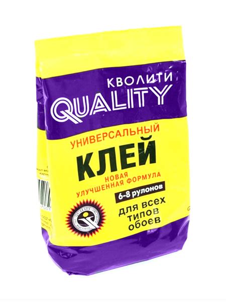 Клей для обоев ЭКОКЛАСС "Универсальный" для всех типов обоев Quality ...