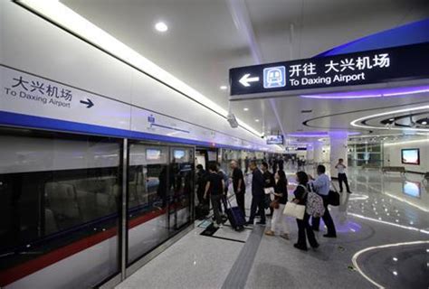 Beijing Daxing Airport Opens With High Speed Rail And Metro Links News