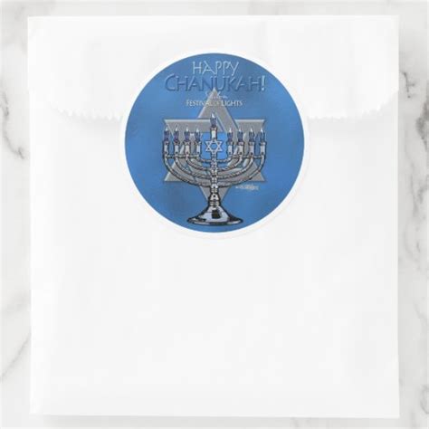 Happy Chanukah Menora Star Of David Classic Round Sticker Zazzle