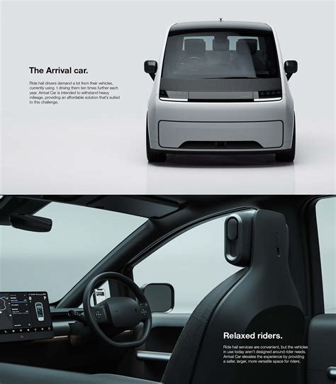 ARRIVAL Car :: Behance