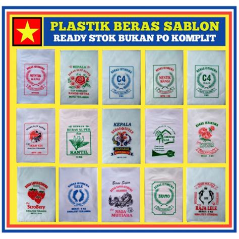 Jual Plastik Beras Sablon Kemasan Kg Isi Shopee Indonesia