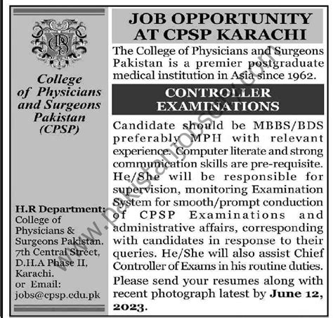 College Of Physicians Surgeons Pakistan Jobs June 2023