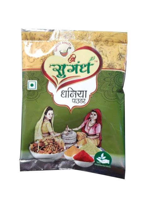 Heat Seal Ld G Coriander Powder Packaging Pouch At Rs Kg In