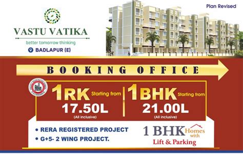 Bhk Apartment Sq Ft For Sale In Badlapur East Thane Rei