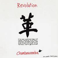 Chumbawamba Albums, Songs - Discography - Album of The Year