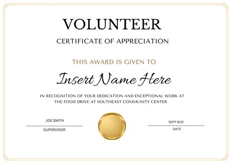 Editable Volunteer Certificate of Completion, Training Certificate ...