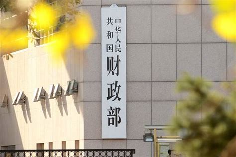 出手救市｜中國多招救a股內險及社保基金或入市 資金料超5000億元人民幣 Bossmind Line Today