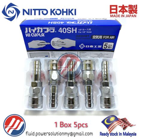 Genuine Nitto Kohki Hi Cupla Sh Socket Hose Barb Air Coupling