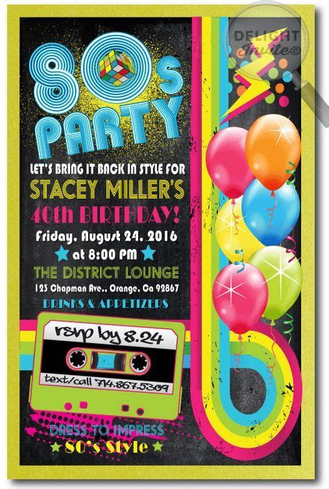 1980 S 40th Birthday Party Invitations Expertly Printed On Metallic Paper And Ar Fiestas