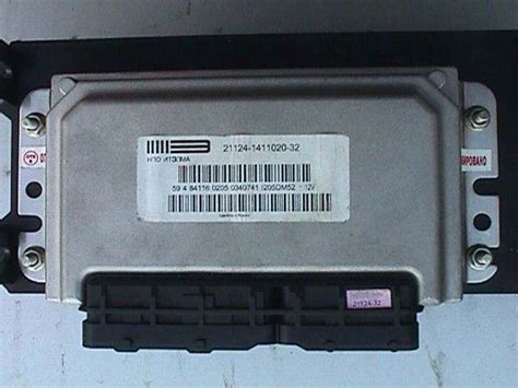 М73 распиновка разъема эбу