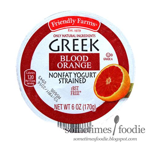 Sometimes Foodie Greek Blood Orange Yogurt Quickie Review Aldi