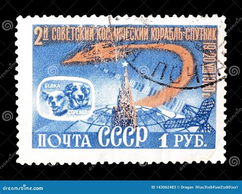 Space Exploration On Postage Stamps Editorial Stock Photo Image Of