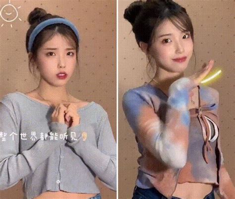 Iu Deepfake 아이유 딥페이크 Petite Banging Deepfake Porn Mrdeepfakes Free