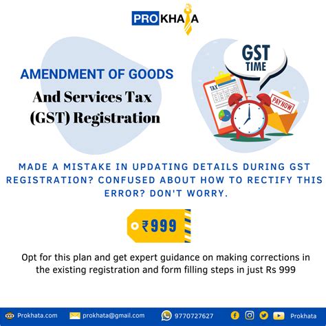 Amendment Of Goods And Services Tax Gst Registration Prokhata