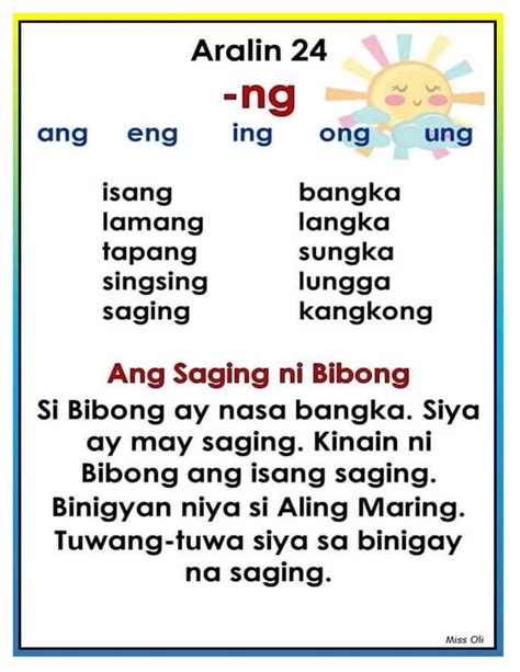 Unang Hakbang Sa Pagbasa Gamit Ang Marungko Pdf Pdf St Grade