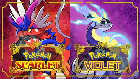 寶可夢 朱紫 Pokemon Scarlet Violet 全對戰道具購買地點說明 Kiro遊戲娛樂生活網