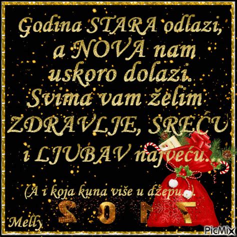 Srekna Nova Godina