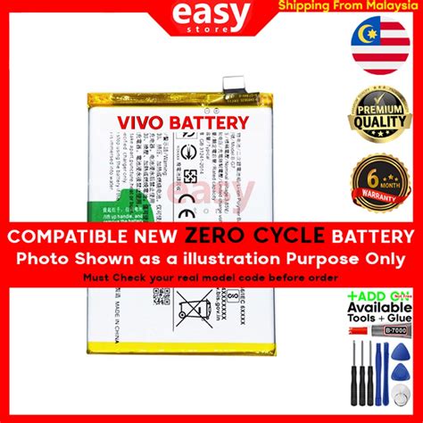 Battery For VIVO S1 V17 NEO 1907 V1913 V17 Neo B H0 B H0