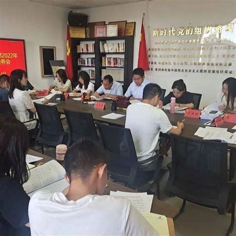 兴庆区委组织部、西夏区委组织部迅速传达学习贯彻自治区第十三次党代会精神工作人才建设