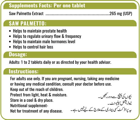 Saw Palmetto Tablet - Nutrix Health Care