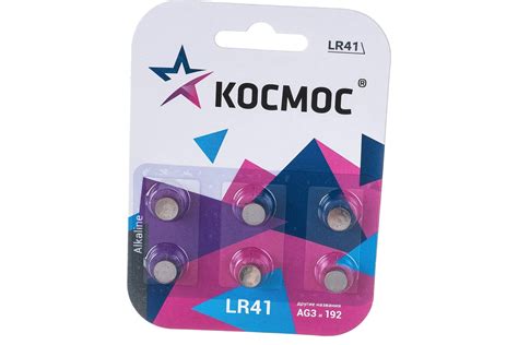 Элемент питания КОСМОС G3 L736 LR41 192 392 1 5V Alkaline 6BL KOCG3