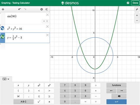 Desmos | Test Mode