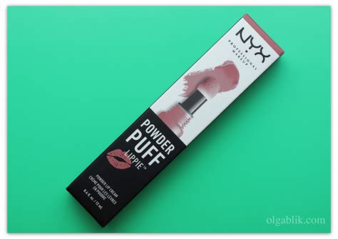 » Помада-кушон NYX Powder Puff Lippie Lip Cream: плюсы и минусы