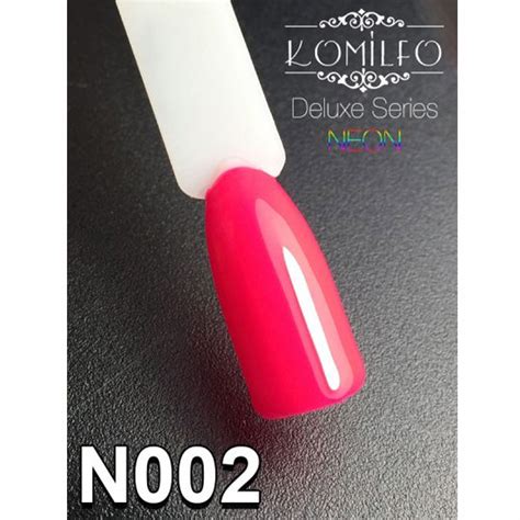 ᐉ Гель-лак Komilfo DeLuxe Series №N002 (ярко-розовый, неоновый), 8 мл ...