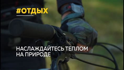 Как получить удовольствие от жизни и быть активным в эти последние ...