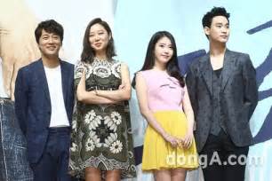 Producers Explained By The Cast Hancinema The Korean Movie And