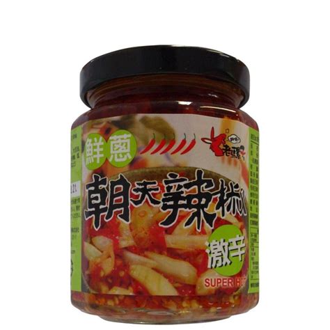 OLD DONKEY HOT AND SPICY GREEN ONION SAUCE Rockman Pty Ltd