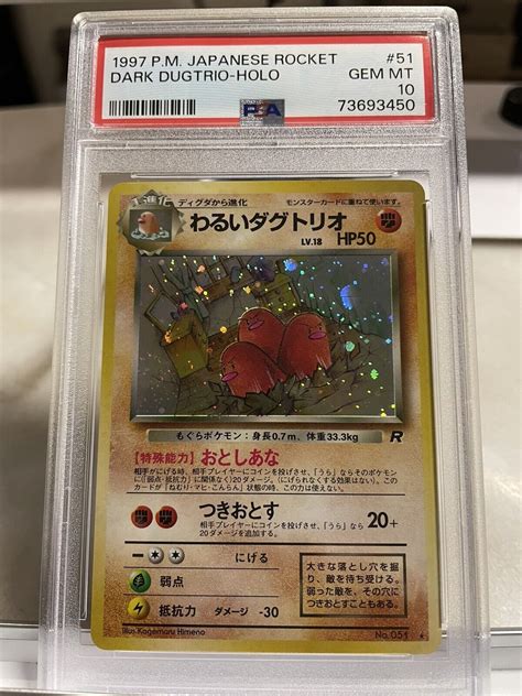 Dark Dugtrio Holo Psa Team Rocket Pokemon Card Japanese Values