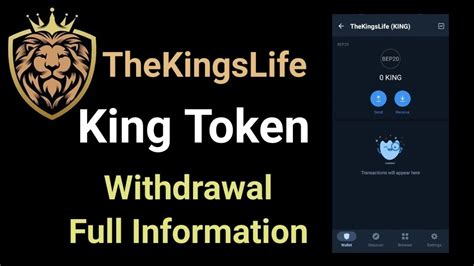 How To King Token Withdrawal King Token Withdrawal New Update YouTube