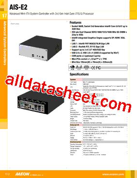 AIS E2 QM77 001 Datasheet PDF AAEON Technology