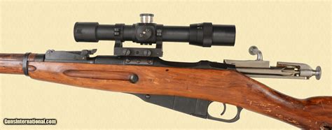 MOSIN NAGANT M 1891 30 SNIPER RIFLE