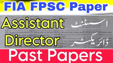 Fia Assistant Director Past Paper Fpsc Fia Past Paper Ad Fia Past